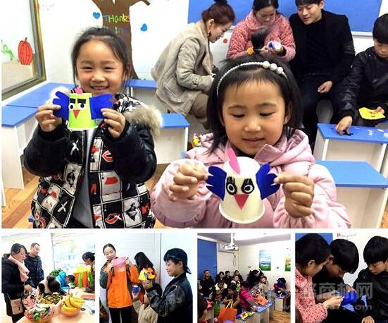 巨人教育加盟 巨人教育加盟