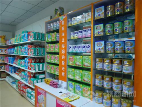 爱前线母婴生活馆 爱前线母婴生活馆