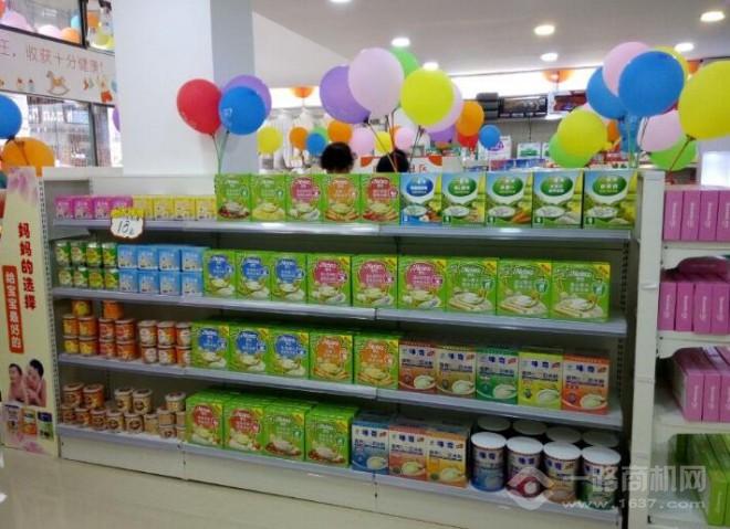 爱前线母婴生活馆加盟 爱前线母婴生活馆加盟