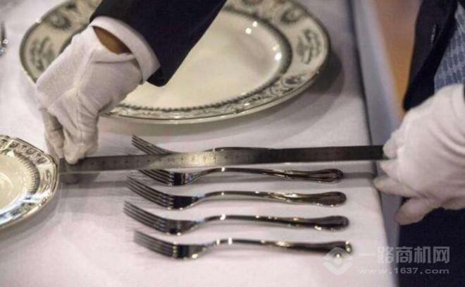 菲式管家 菲式管家