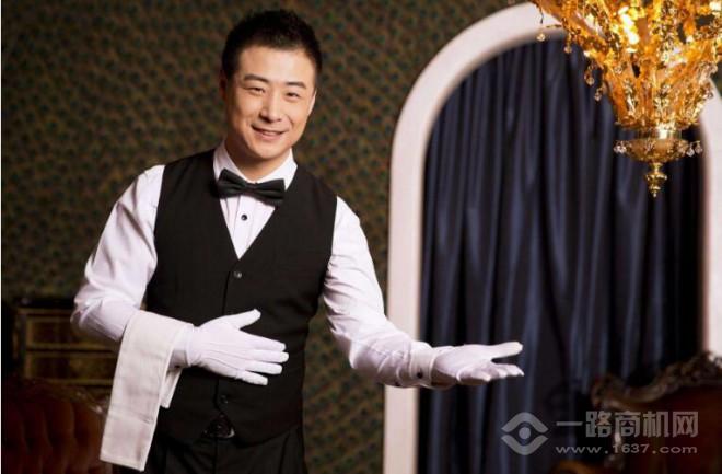 菲式管家 菲式管家