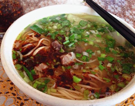 关中秦味老碗面