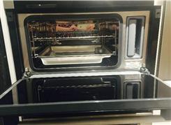 華倫帝廚房電器