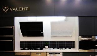 華倫帝廚房電器