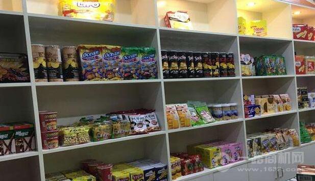 优壹家进口食品加盟 优壹家进口食品加盟