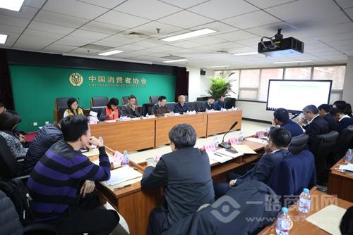 共享单车免收押金约谈会