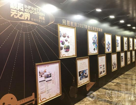 爱贝国际少儿英语