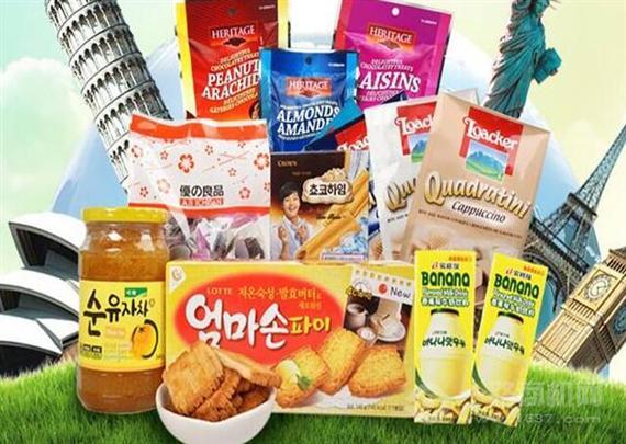 优壹家进口食品