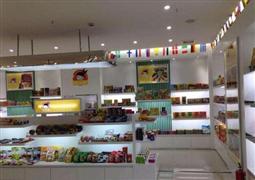 優(yōu)壹家進口食品