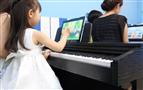 艾范儿数字钢琴教室