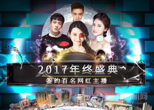 小资生活加盟