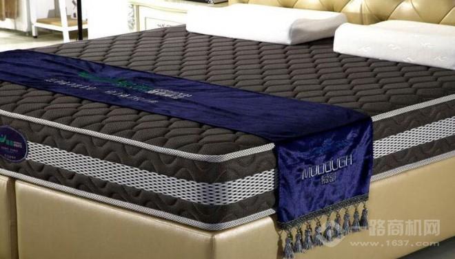 慕島床墊加盟