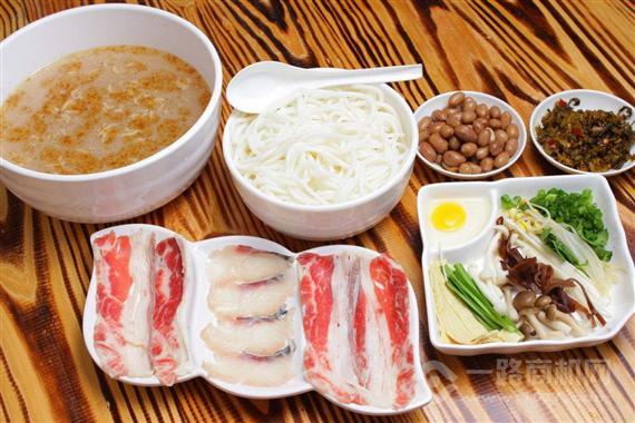 南云印象过桥米线