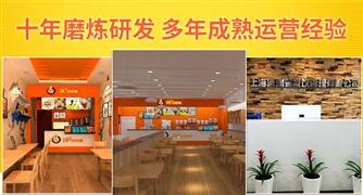 京百味起司彩色馬鈴薯
