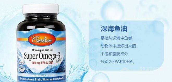 康一生加盟