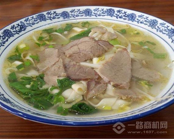 杨记牛肉拉面