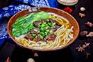 杨记牛肉拉面