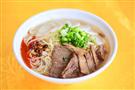金鼎牛肉面