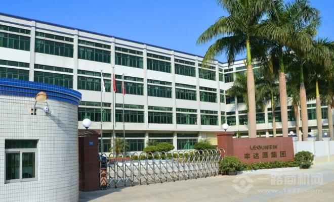 樂泉凈水器加盟