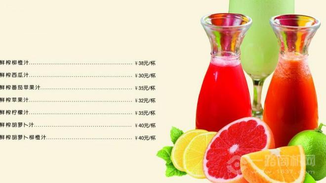 果乐悠鲜榨果汁 果乐悠鲜榨果汁