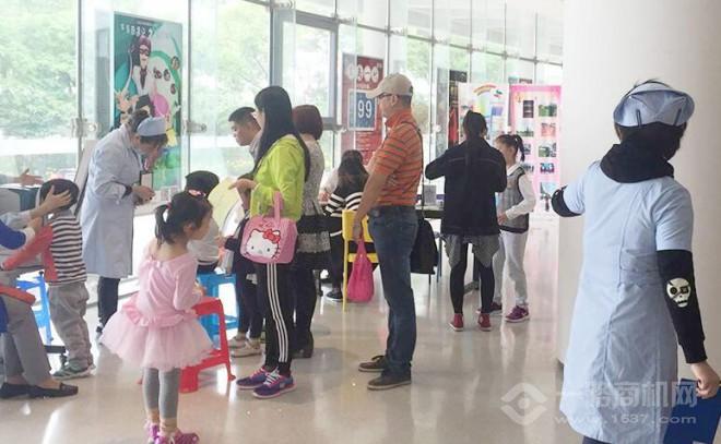 誉康视光加盟 誉康视光加盟