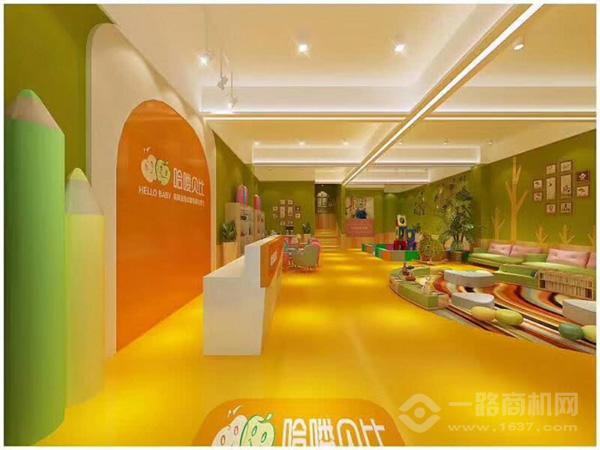 哈喽贝比早教 哈喽贝比早教