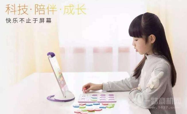 葡萄科技 葡萄科技