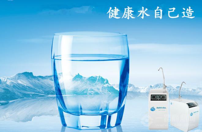 合家安净水器加盟 合家安净水器加盟