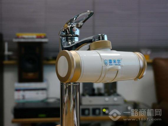 康米尔便携式净水器