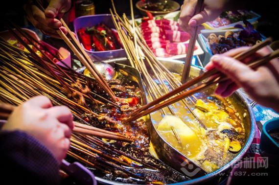 醉生肖火锅串串