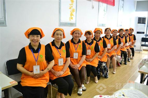 汇慈安月嫂中心