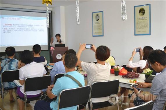 汇慈安月嫂中心