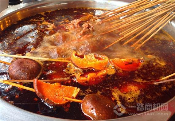 醉生肖火锅串串