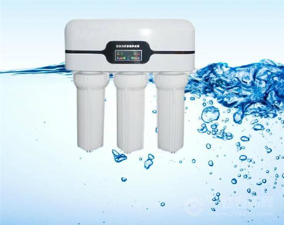 立净净水器