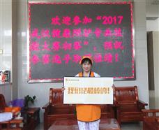 匯慈安月嫂中心