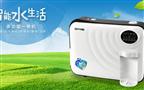 井蓝净水器