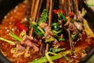 醉生肖火锅串串