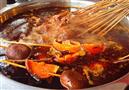 醉生肖火锅串串