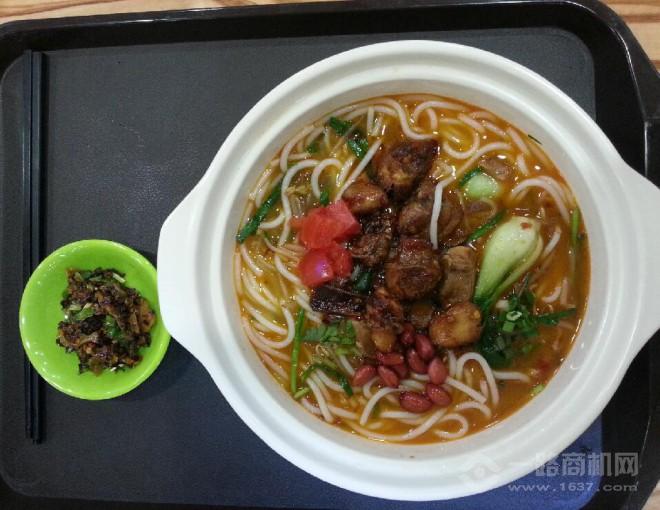 红哈尼过桥米线