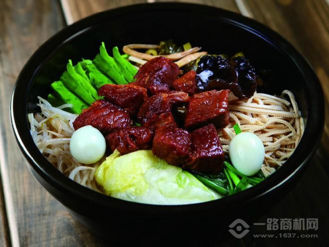 红哈尼过桥米线