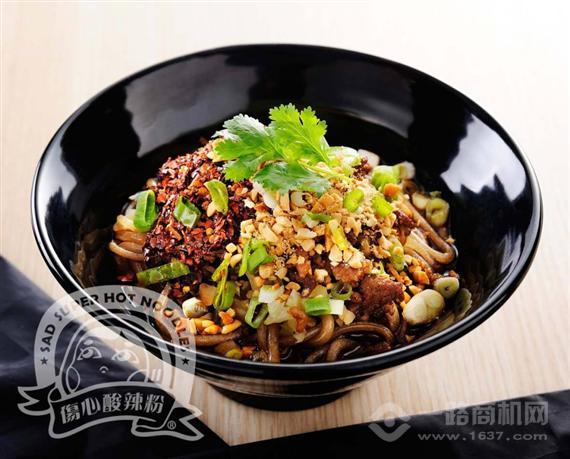 伤心酸辣粉