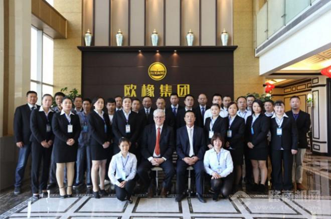 凯兰帝全屋整装加盟 凯兰帝全屋整装加盟