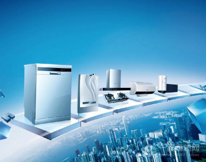 太太福电器加盟