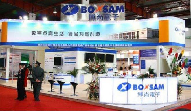 博尚電子加盟