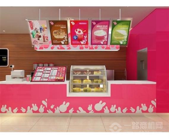 567慕斯奶茶
