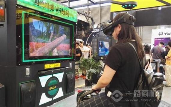 身临其境VR主题公园