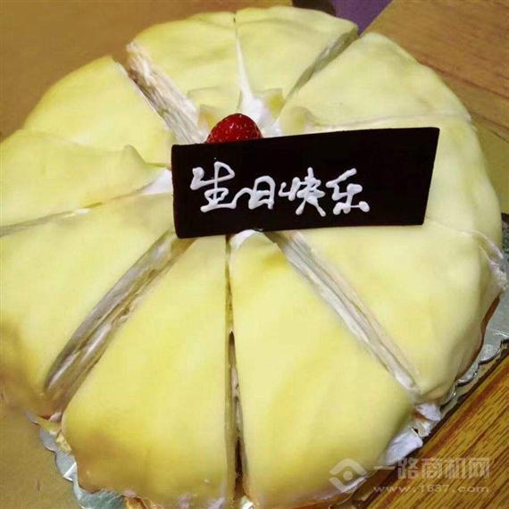 品华居法式烘焙