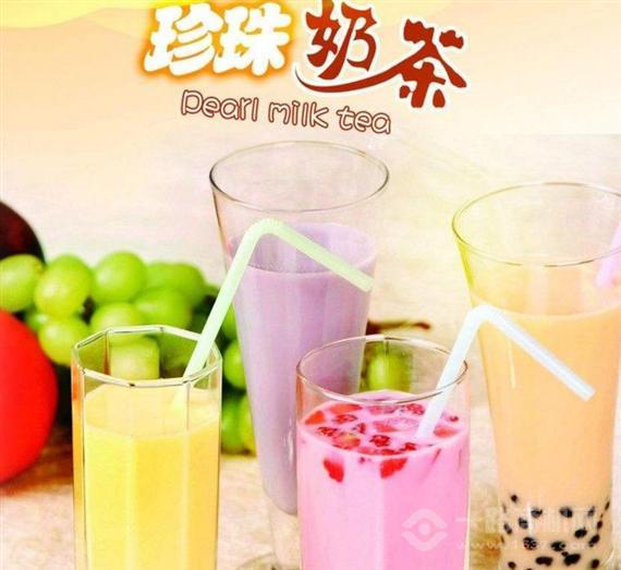 自由自在珍珠奶茶