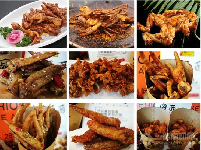 卤西西炸鸡爪加盟 卤西西炸鸡爪加盟