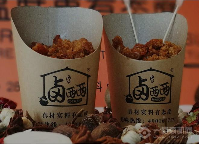 卤西西炸鸡爪 卤西西炸鸡爪